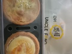 -芳叔(动漫星城店)
