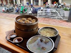 -鑫旺旺汤包(总店)