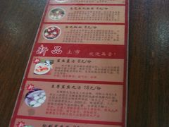 -原巷口鱼丸店(龙头路外卖店)