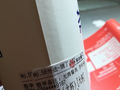 -茶百道(广都店)