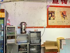 -四小区火锅·巷子里的重庆火锅(花照壁店)