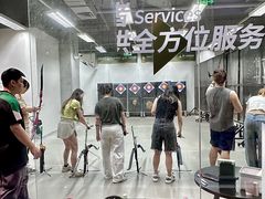 -無弓射箭俱乐部(领展中心城店)