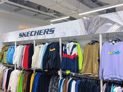 -BIGOFFS 超级折扣(仁恒伊势丹店)