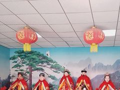 -六鼎山文化旅游区