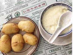 -仁信老铺(华盖路店)