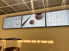 -Manner Coffee(宜山路地铁站店)