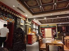 -北京西藏大厦·香帕拉藏餐厅