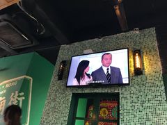 -憶廟街 X 沙角邨(太古城店)