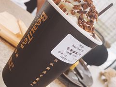 -BeauTea水仙(coco park店)