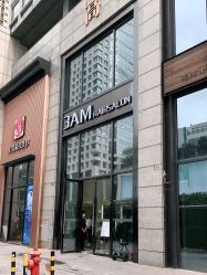 -3AM HAIR SALON染发接发