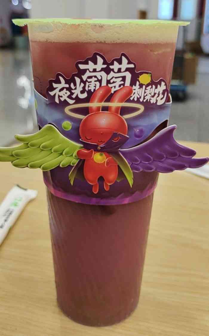 书亦烧仙草(白沙洲烽火店)-"这是我第n次点外卖了,哈哈,又又又又来了.