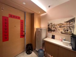 -圣贝拉母婴护理中心(广州瑰丽店)