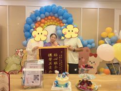 -喜宝·享悦时光月子会所(德阳店)