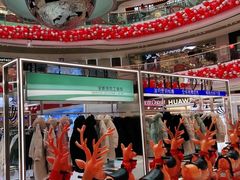 -万达广场(龙湖店)