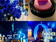 -欢乐海岸椰林沙滩-2025湾区超级灯会