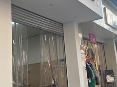 -刘豆花