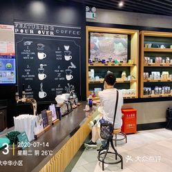 来福士内衣店_重庆来福士图片(3)