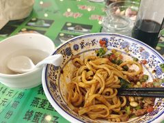 -令氏家外家周秦食府(高新店)