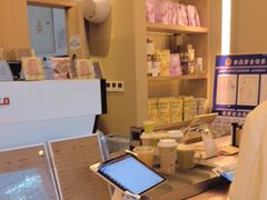 -去茶山(成都万象城店)