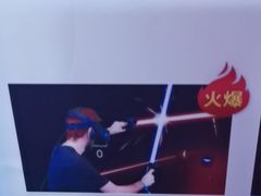 -黑空VR体验馆(领展中心城店)
