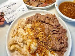 -鑫宝沙茶牛肉火锅(永泰店)