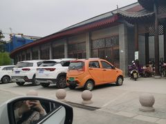 -茯茶镇