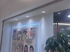 -海马体照相馆(北京apm店)