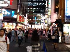 -涩谷区