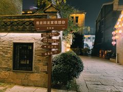 -回龙窝历史文化街区