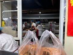 椰蓉面包-钟楼大面包