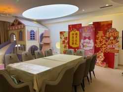 -贝爱时刻月子中心(宝安妇幼店)