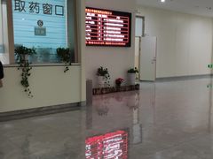 -黑龙江仁康医院