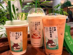 -石家庄万象城