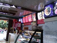 -老仓醋米线(大观店)