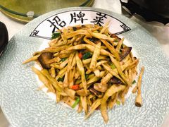 -雅和生态渔庄·宜城锅巴饭(龙灵山公园店)