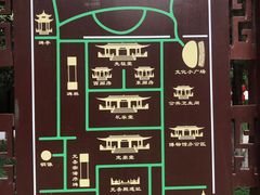 -洛阳周公庙博物馆