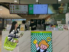 -烧柠·柠檬茶(大融城店)