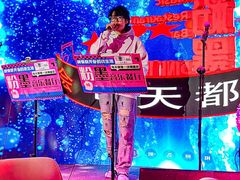 -粉墨特色菜·烧烤音乐酒馆