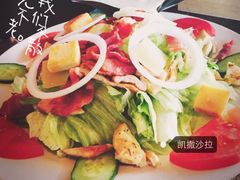 picture-Helens海伦司小酒馆(津湾广场店)