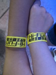 -嗨翻Hi-Fun竞技主题乐园·蹦床团建生日聚会(五棵松华熙店)