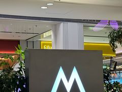 -M Stand(宁波万象城店)