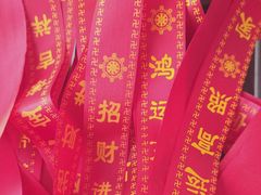 -终南山南五台景区