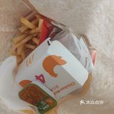 一个不一样的M记见闻