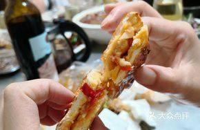 Pancake with Chili and Garlic