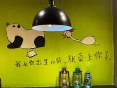 -俭寨大盘鸡·缸子肉·小公鸡·新疆菜(云通店)
