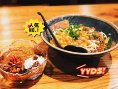 -我的面 川味Bistro(后沙峪店)