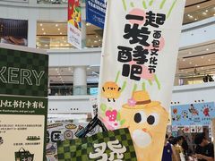 -仲盛世界商城