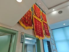 -半岛宠物医院24小时·内窥镜·牙科·碎石中心(府城大道店)