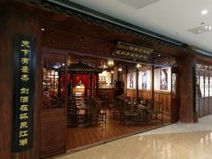 -MAX伯爵沉浸式超级游戏体验馆·实景桌游·剧本杀(小时代店)