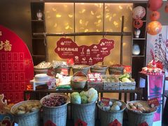 -旺顺阁·北京菜·烤鸭(大望路店)
